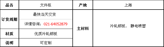 QQ图片20180709155501